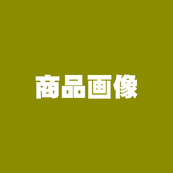 デモ用商品　本まぐろ盛り合わせ